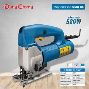 Máy cưa lọng  TS2081006